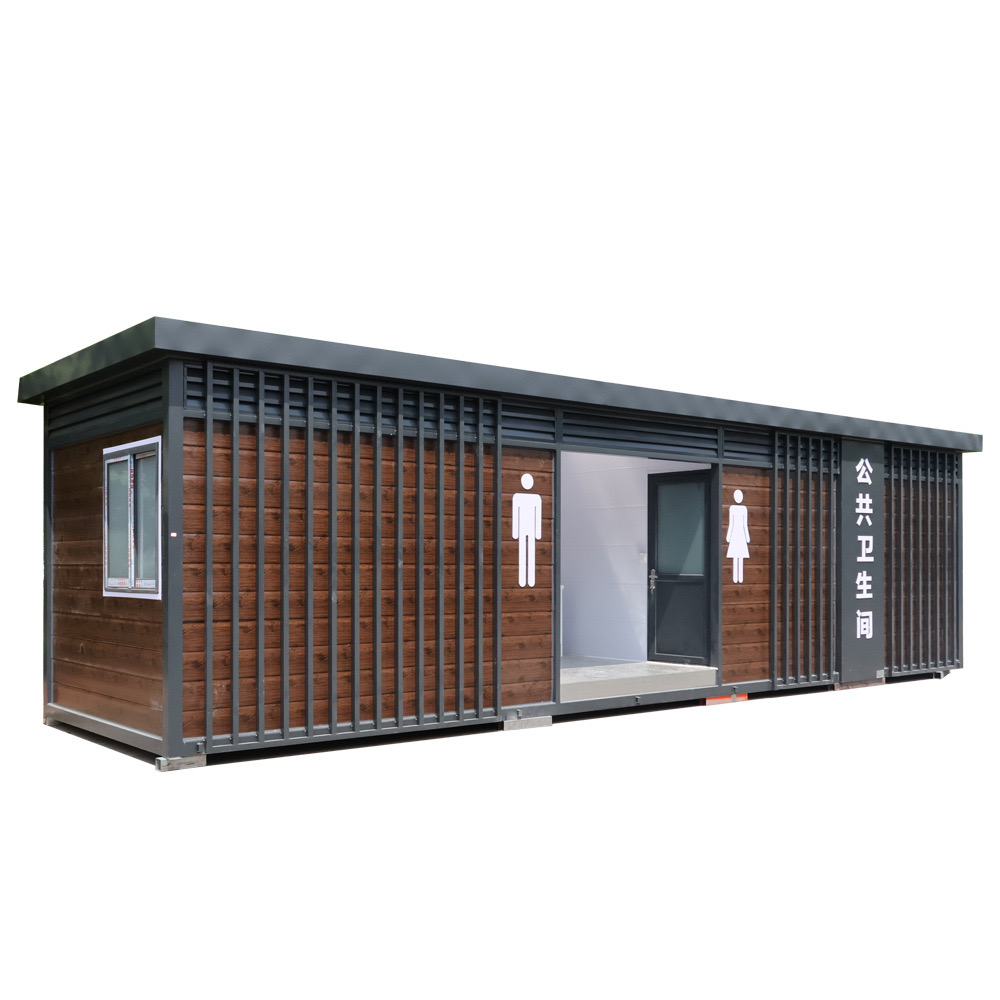 Mobile Toilet